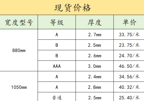 微信图片_20241123113612.png