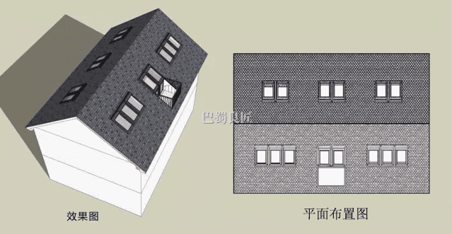平改坡改造前后对比图